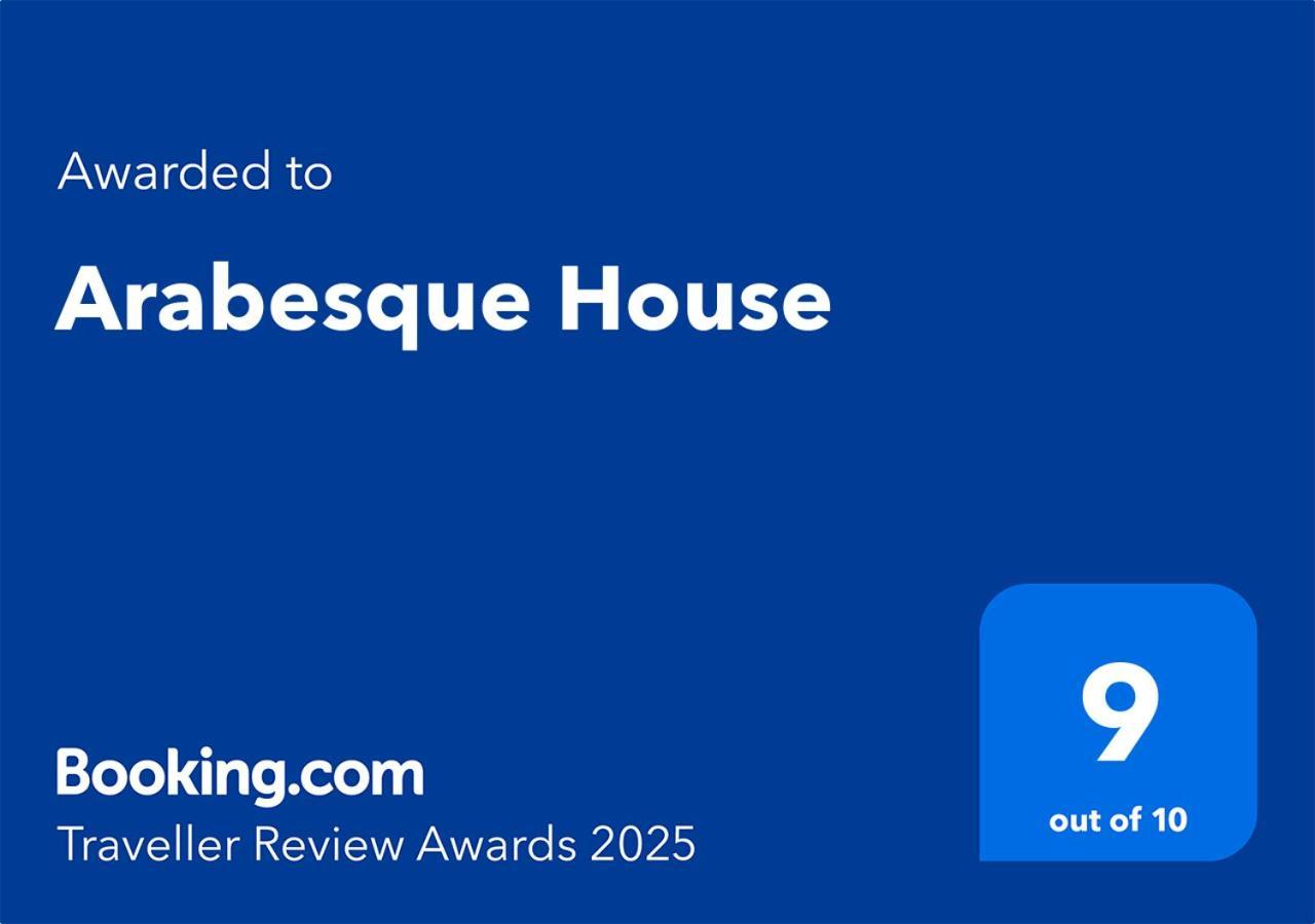 Arabesque House Ξενοδοχείο Λα Μάρσα Εξωτερικό φωτογραφία